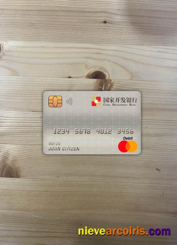 China Development bank master debit card photolook